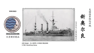 WM03523 1/700 USS Cruiser CL-22/PG-34 NEW ORLEANS Kit Modelo Resina - Imagen 1 de 2
