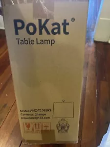 Pokat AMZ-T1095RS Tan Traditional Bedroom Nightstand Table Lamp Sets Of 2 - Picture 1 of 4