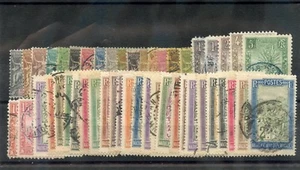 MADAGASKAR 1896-1937 129 VERSCHIEDENE F-VF GEBRAUCHT 285 $ - Bild 1 von 3
