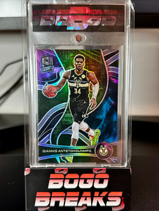 Spectra Basketball 2021-22 Giannis Antetokounmpo Nebula Prizm 1/1 34