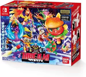 BANDAI TABE-O-JA Nintendo Switch Cooking Battle Spiel / AUF LAGER - Bild 1 von 11
