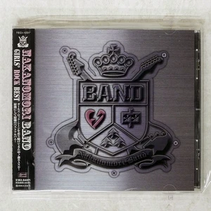 NAKANOMORI BAND GIRL'S ROCK BEST TEICHIKU TECI1231 JAPAN OBI 1CD - Picture 1 of 1
