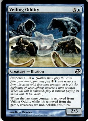 MTG Veiling Oddity NEARMINT NM / Magic The Gathering : Planar Chaos - Image 1 of 2
