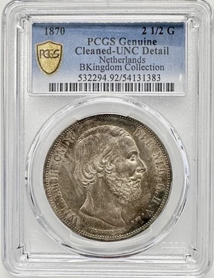 1870 Netherlands 2 1/2 Gulden Silver Coin Crown UNC Detail KM# 82 PCGS - Image 1 of 2