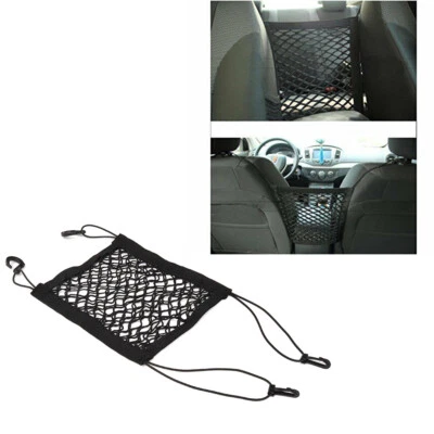Auto Netz Autositz Ablagefach Organizer Handy Halter Rücksitz Tasche Box KFZ PKW - Bild 1 von 4