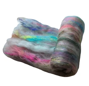 Drum carded art batt#20. Luxury Wools, silk, bamboo and sparkle. 1.9oz - Picture 1 of 3