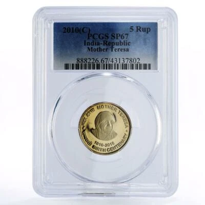 India 5 rupees 100th Anniversary of Mother Tereza SP67 PCGS NiBrass coin 2010 - Image 1 of 2