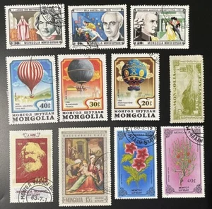 Mongolia stamps 1981 - 1982 - 1983 - 1986 Aviation / Composers / Marx - Picture 1 of 1