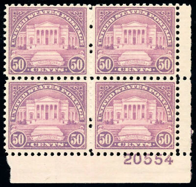 US 701 50c 1931 Arlington Amphitheater rotary press NH plate block of 4 - Image 1 of 2
