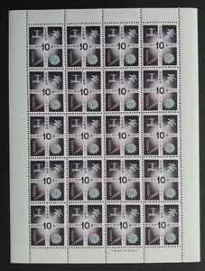 1961 Japan pane of 20 x 10Y Aichi Irrigation System Opening stamps MUH - Picture 1 of 2