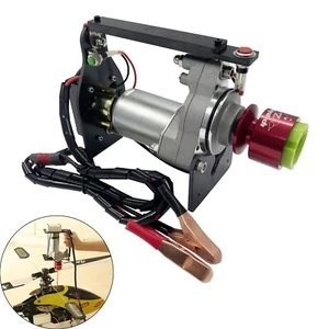 Helicopter Model Engine Starter Small Front Page Model Aircraft Starter - Picture 1 of 11