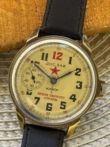 Vintage Molniya Watch Mechanical Wrist Russian USSR Star Military Minister Old - Picture 1 of 19