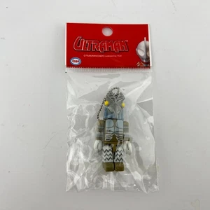 1991 ESSO Ultraman Alien Baltan Tinibiz Keychain Tsuburaya Chaiyo New In Package - Picture 1 of 8