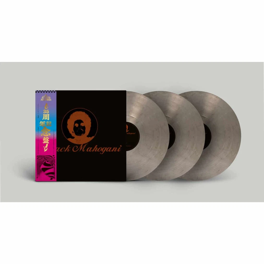 Moodymann - Black Mahogani / Vinyl 3LP limited on COLORED | eBay