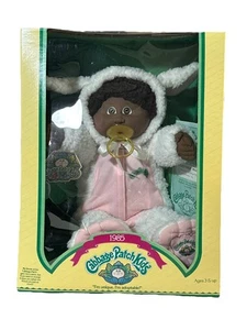 1985 Cabbage Patch Kid African American Girl Doll Brown Eyes Little Lamb Outfit - Picture 1 of 7