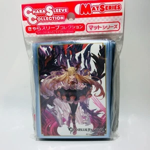 Granblue Fantasy Vania Personaje Manga Colección 67x92mm Sin Usar Trabajo Pagado o R - Imagen 1 de 3