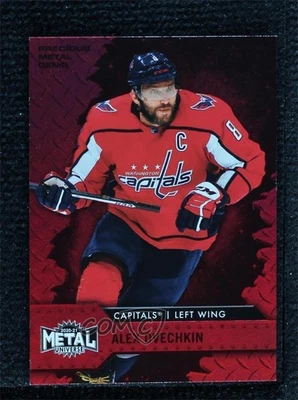2020-21 Skybox Metal Universe PMG Red /90 Alex Ovechkin #8 - Image 1 of 2