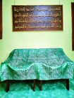 Certified Kiswa Cloth Of Prophet Mohammad Chamber/100Cm×120Cm/Arabic...