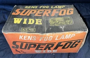 Vintage Glass Kens Fog Lamp Super Fog Wide 12V 25W - Picture 1 of 5