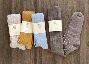 4 Paar Nui Organics Socken Kinder 10/12 Jahre (140/164) Merinowolle kniehoch - Bild 1 von 13