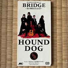 HOUND DOG - BRIDGE~When we cross that bridge 3" inch CD Single 8cm from Japan