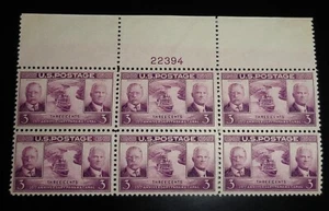 US SC. #856 Panama Canal 25th Anniversary MNH Plate Block of 6 Issued in 1939 - Picture 1 of 2