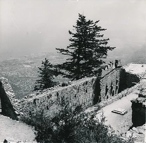 CHYPRE c. 1960 - Château de Saint-Hilarion Kyrenia - Div 10525 - Bild 1 von 2