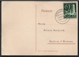 ✔️ GERMANY 3. Reich WWII POSTCARD - Imagen 1 de 1