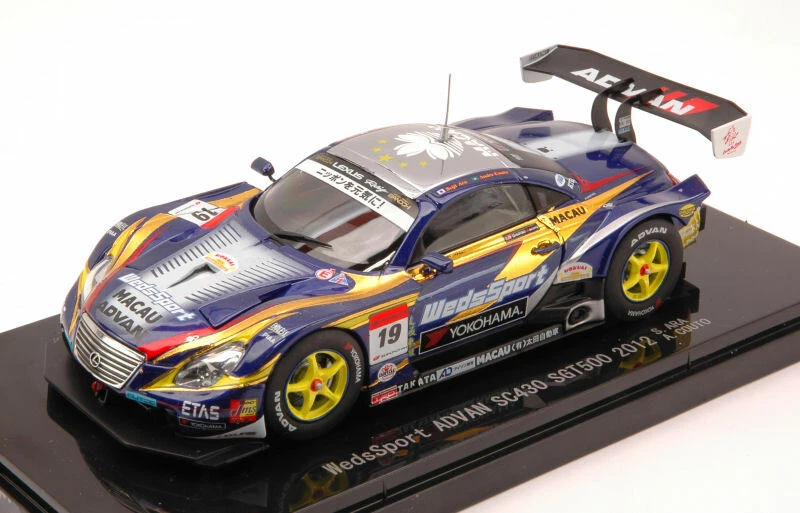 Ebbro EB44740 LEXUS SC430 N.19 7th SUPER GT500 2012 ARA-COUTO 1:43 - Immagine 1 di 1