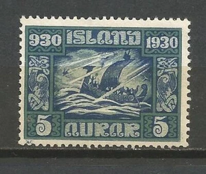 Island Iceland 1930 Mi 126 MNH**postfrisch von 125-140 set - Bild 1 von 1