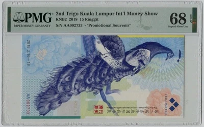 PMG 68 Malaysia 2018 The 2nd Trigo Kuala Lumpur Intl. Money Show Fish Test Note - Image 1 of 2