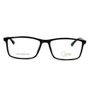 Ottika Care - Optical Frame | Model R661 - Bild 1 von 4