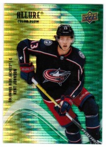 22/23 UPPER DECK ALLURE KENT JOHNSON SF-55 COLOR FLOW YELLOW-GREEN SPECTRUM /65