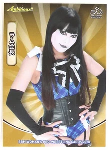 Ram Kaicho (Darkness 666) - 2020 Ambitious BBM Women's Pro-Wrestling Trading Car - Bild 1 von 3