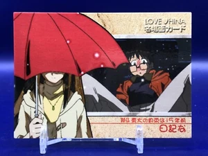 Love Hina 52 Card Broccoli Japanese - Picture 1 of 5