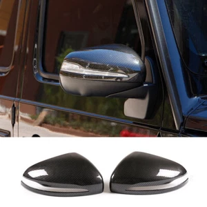 ABS Carbon Fiber Exterior Rear View Mirror Cover For Mercedes-Benz G-Class 19-20 - Bild 1 von 11