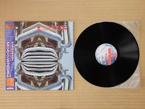 The Alan Parsons Project – Ammonia Avenue 20RS-54 Japan Insert Obi NM vinyl - Picture 1 of 7