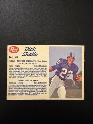 1962 POST CEREAL CFL FOOTBALL CARD #47 DICK SHATTO EX! RARE! - Image 1 of 2