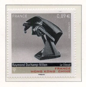 PHOTO CONTRACTUELLE / TIMBRE FRANCE NEUF N° 4653 ** HONG KONG - Photo 1/1