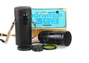 NEW!!! LENS JUPITER - 36 V Soviet lens 3.5/250 lens Long focal Mount KIEV 88 - Picture 1 of 8
