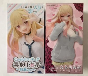 My Dress-Up Darling Marine Kitagawa Coreful Figure Hoodie School Uniform Set - Picture 1 of 3