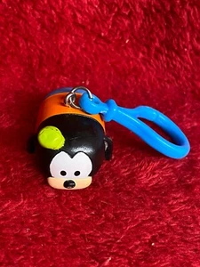 Goofy Cartoon Dog Keychain - Picture 1 of 3