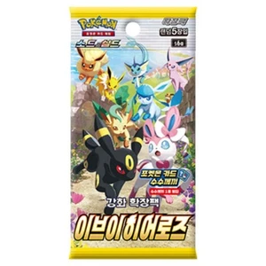 Pokemon Card Eevee Heroes s6a Factory SEALED Korean Booster 1 PACK - Picture 1 of 1