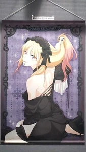 [Tapestry Wall scroll] Marin Kitagawa My Dress-Up Darling A Prize B2 size Japan - Picture 1 of 4