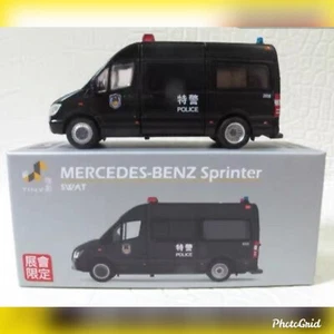 Tiny China Mercedes-Benz Sprinter SWAT Exhibition Edition - Picture 1 of 2