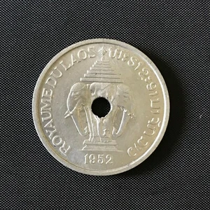 1952 Laos Lao Kingdom 20 Cents Elephants *1081 - Bild 1 von 2