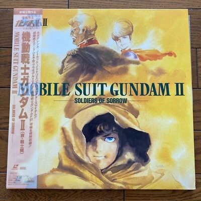 Mobile Suit Gundam II: Soldiers of Sorrow Yoshiyuki Tomino Japan Laserdisc LD - Image 1 of 4