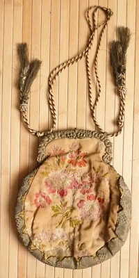 Beau sac ancien en métal doré et tissu brodé 19e siècle - Photo 1/4