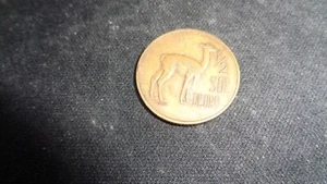 1972 PERU Brass 1/2 Sol Deoro - Picture 1 of 2