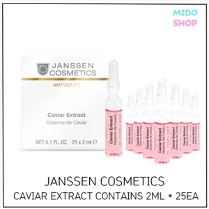 JANSSEN COSMETICS CAVIAR EXTRACT Contains 2ml * 25ea / Anti-Aging Care - Picture 1 of 2